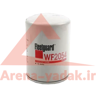 WF2054-1.webp